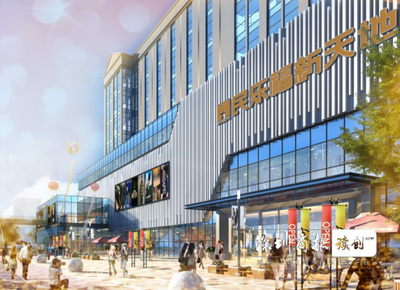 2020年觀瀾旅游購物節即將啟幕,攻略搶先看!