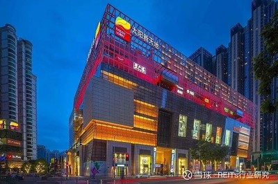 快報丨領展REITs斥資32億元人民幣 收購廣州太陽新天地購物中心
