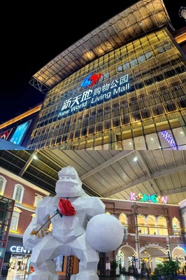 教院易班 | 上學暫停!五一撒歡兒指南請查收~