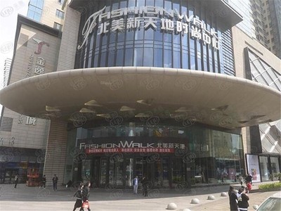 樓盤評測|萬科翡翠晉陽湖主打低密洋房 均價13500元/㎡