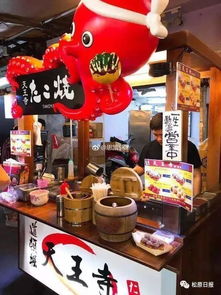 松原中東新天地購物公園中心廣場2019 一帶一路 國家風情文化名品展又來了 4月13日盛大開幕 文中還有福利