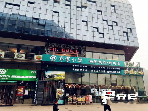 蓉戎開業 宜賓臨港迎來又一家大型超市,未來還有這些商場