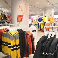 美特斯邦威(新天地購物中心店)