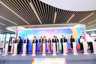 2021嘉定購物節“戰況”出爐!快來看