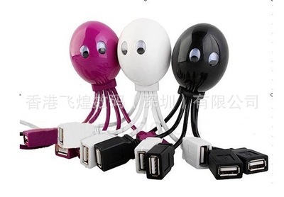 章魚USB 2.0 HUB/高速2.0集線器 - 章魚USB 2.0 HUB/高速2.0集線器廠家 - 章魚USB 2.0 HUB/高速2.0集線器價格 - 飛煌新天地打造一款前所未有的“平板之家”產品 - 