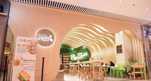 這是一本屬于90后中年男女 反油膩 商業(yè)指南 和橋