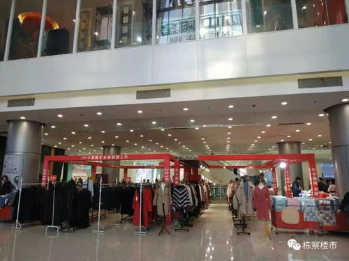 11年前沈陽第一座真正意義的購物中心現(xiàn)在怎么樣了