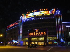 酒泉洪洋新天地商業(yè)廣場購物攻略,洪洋新天地商業(yè)廣場購物中心 地址 電話 營業(yè)時間