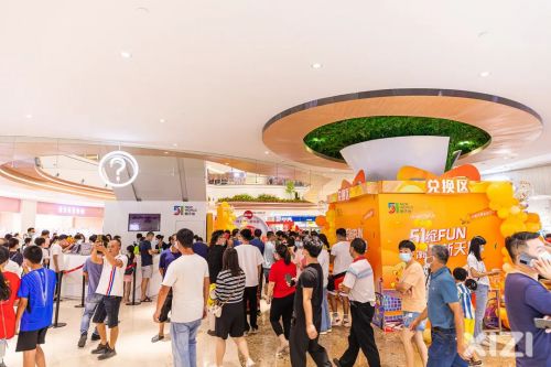 51綻fun,潮玩新天地 轟動全城 51新天地購物中心盛大開業(yè)