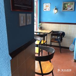 電話 地址 價格 營業時間 浙北 新天地面包 飲品團購 湖州美食