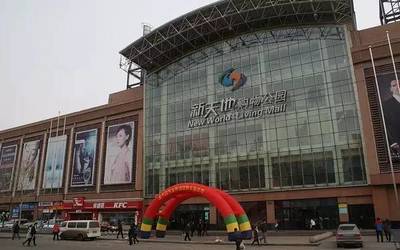 別再去迪士尼了,長春其實也有很多好玩的地方!