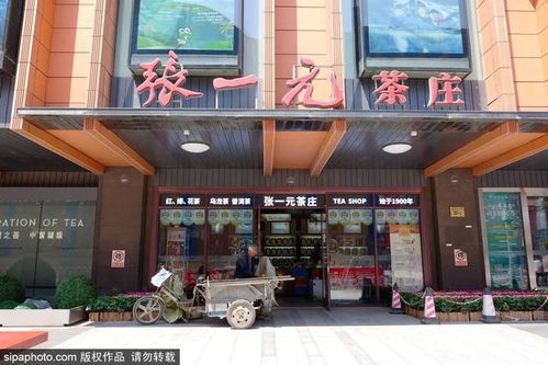 百年 金街 王府井,n刷這樣玩