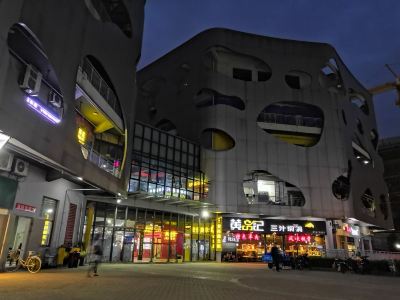 南京仙鶴新天地廣場購物攻略,仙鶴新天地廣場物中心 地址 電話 營業時間