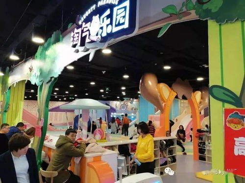 鑫達 新天地購物廣場丨火熱招商中