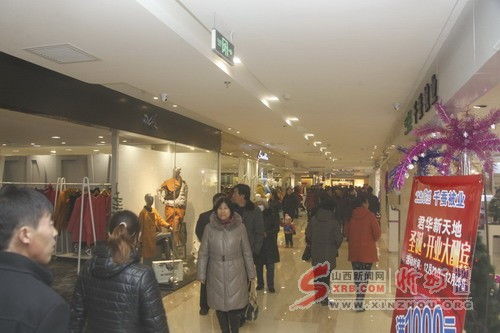 忻州 君華新天地 購物廣場落成并隆重開業(yè)