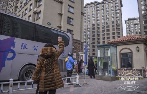 吉鏡頭 長春防疫進(jìn)行時(shí) 直擊封閉小區(qū)和新天地購物公園
