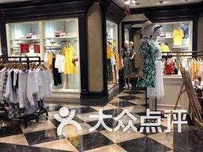 gxg 友誼新天地廣場店 附近購物 濱江道208號友誼新天地廣場a區(qū)4層購物 天津