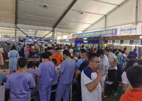 提振消費(fèi)加速重啟,長(zhǎng)虹美菱工廠內(nèi)購(gòu)會(huì)上演