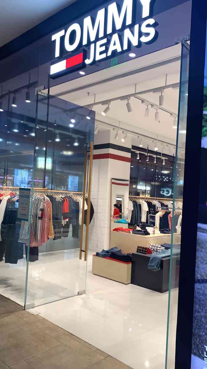 TommyJeans(新天地購(gòu)物公園店)