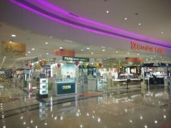 太陽(yáng)新天地購(gòu)物中心 珠江新城店