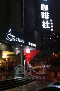 上海新天地60 100人公司年會(huì)場(chǎng)地預(yù)訂,上 ,團(tuán)購(gòu)電話 400 991 2828