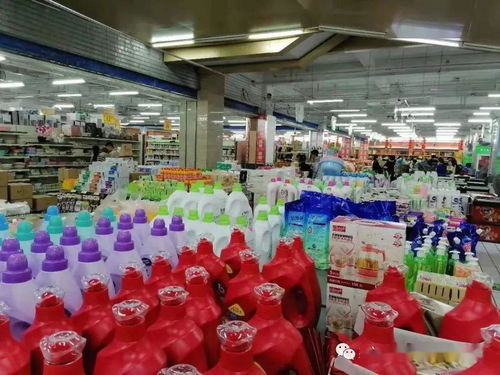 鑫達 新天地購物廣場丨火熱招商中