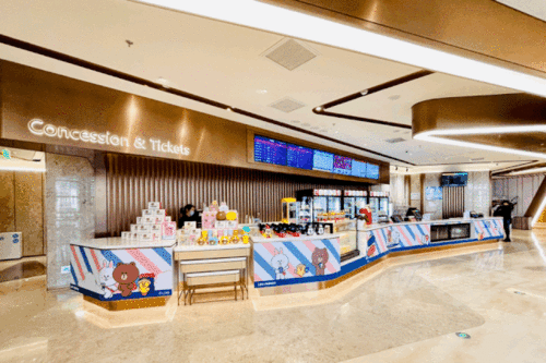 新天地時尚 ⅰ 購物中心試營業,開啟新天地南側新篇章