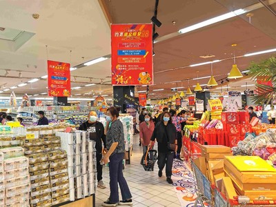 通化:“9.8消費節”激發消費市場新活力