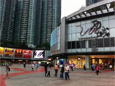 太陽新天地賣了?百嘉信股東大換血…