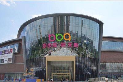 長沙購物中心排名 國金中心IFS時尚達人最多,五一商圈最大