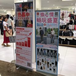 UNIQLO(太陽新天地店)電話, 地址, 價格, 營業時間(圖)-服飾鞋包-廣州購物-大眾點評網