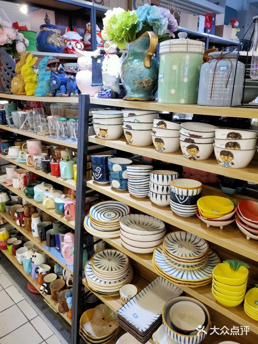 平平罐罐(新天地購物公園店)