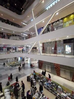 新天地購物中心