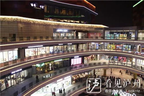 瀘州步步高今日開業 萬達影院 24小時書店 鮮食演義逛不停