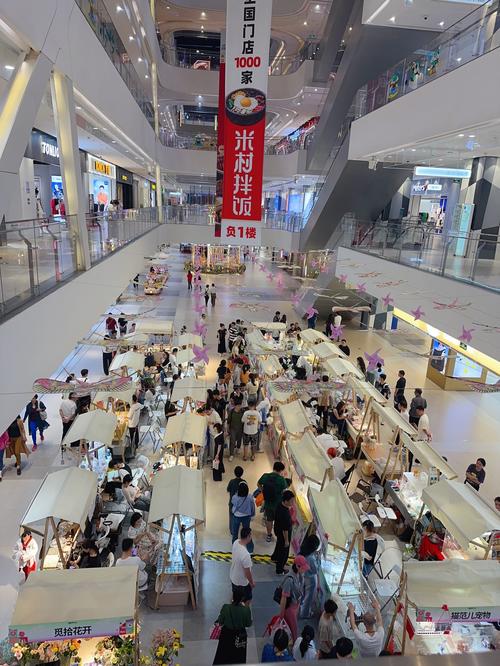 杭州新天地購物中心,繁華的璀璨明珠