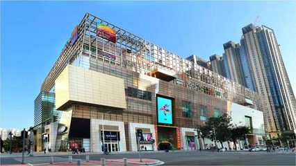 外資圍獵中國mall,領展、博楓、黑石們同臺飆戲