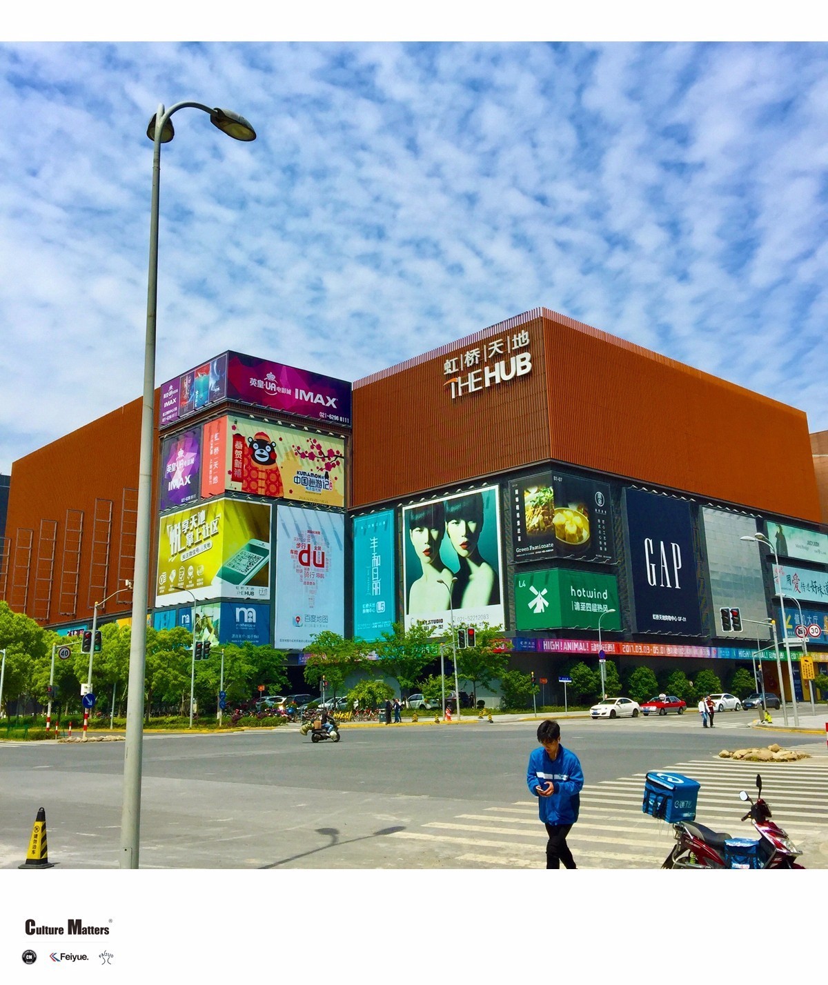 上海球鞋 飛躍新生丨新天地時尚和虹橋天地 等你來耍_時尚_網