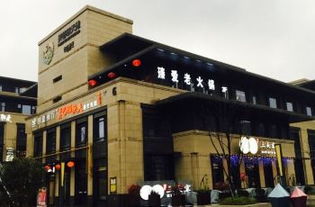 西安芙蓉新天地廣場購物攻略,芙蓉新天地廣場購物中心 地址 電話 營業時間