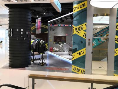 長春新天地購物公園 亞泰大街 購物攻略,新天地購物公園 亞泰大街 物中心 地址 電話 營業時間