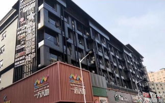 個人房源網深圳