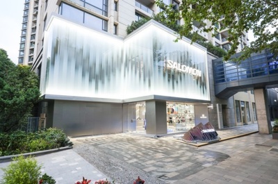 SALOMON薩洛蒙上海新天地旗艦店正式開業