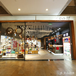 可得眼鏡kd品牌眼鏡專賣店(新天地時尚店)電話, 地址, 價格, 營業時間(圖)-眼鏡店-上海購物-大眾點評網