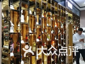 北京東方新天地超市 便利店 北京東方新天地超市 便利店購物