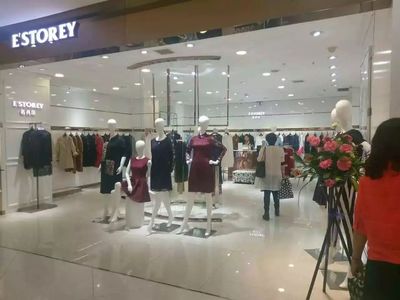 華聯2F名媛新天地 蝶變亮市，引領購物新時尚！