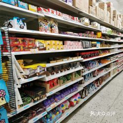 沃爾瑪購物廣場(五嶺新天地店) 開啟您的購物新天地