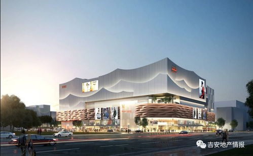 吉安新地標崛起 市中心原白鷺賓館地塊3.08億成交，新天地14萬方購物中心引領商業新篇章