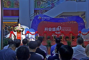 東方新天地購物中心全面開業 開啟都市購物新篇章