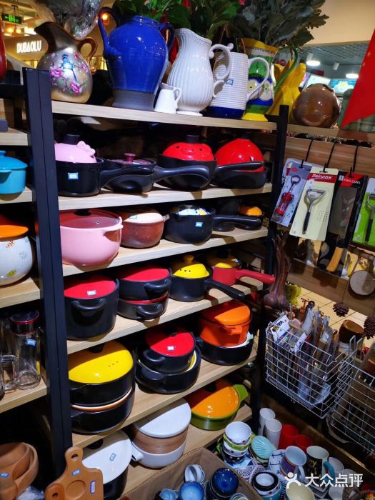 平平罐罐 新天地購物公園的時尚購物新體驗