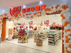 大城首席商業集合體 鑫達新天地購物廣場，開啟購物新天地