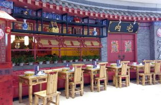 廣州太陽新天地購(gòu)物中心珠江新城店全攻略 地址電話營(yíng)業(yè)時(shí)間及購(gòu)物指南